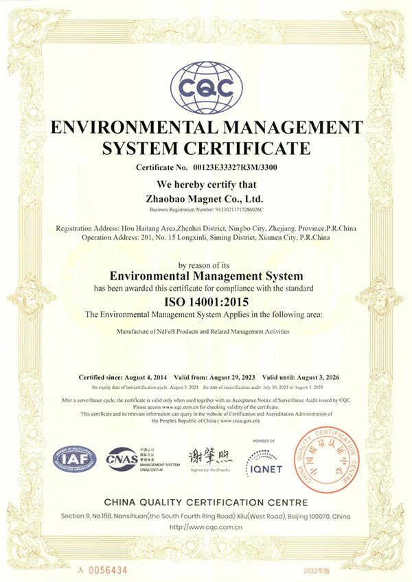 Zhaobao Magnet Group international product compliance certification RoHS REACH CE